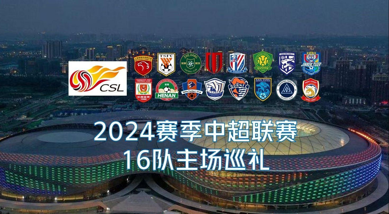 高效的得分