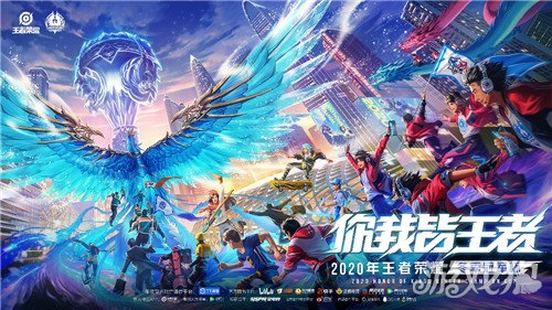 赛季老牌劲