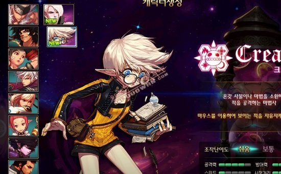 波特兰球迷 波特兰球迷