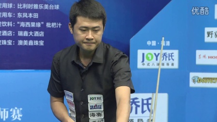 A中迅速崛 A中迅速崛