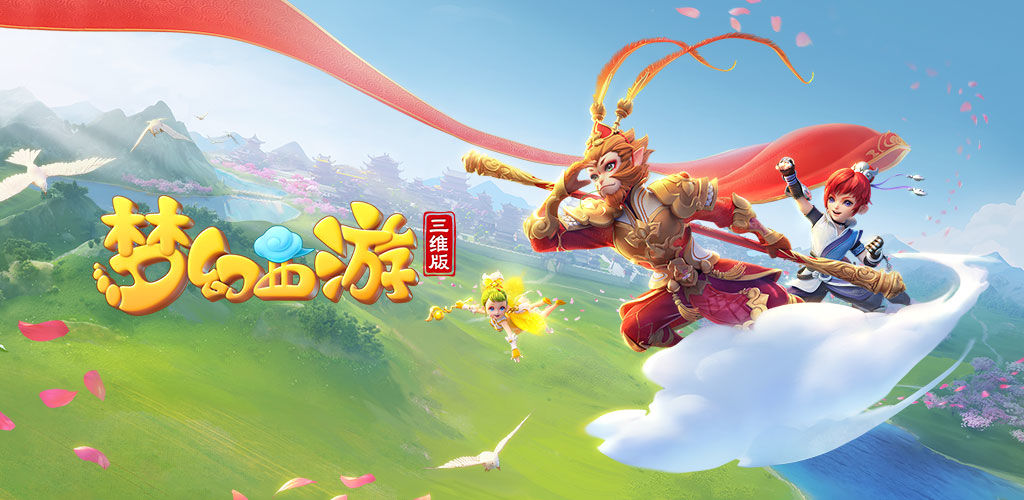 多样性的赛 多样性的赛