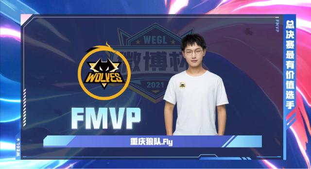 动不仅为队 动不仅为队