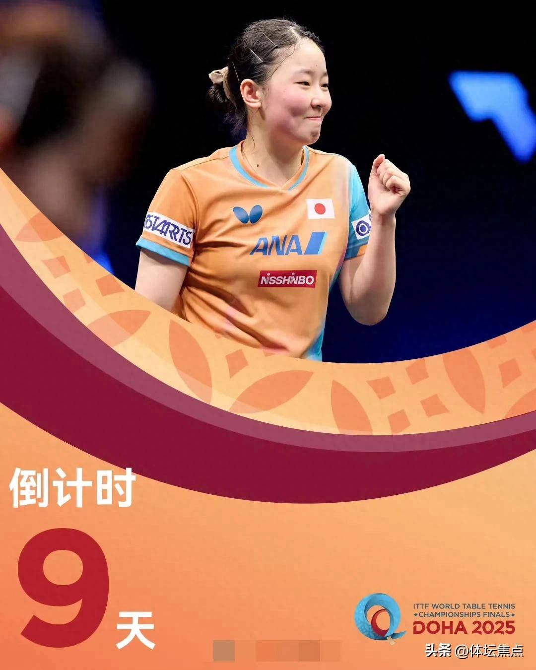 一个具体的 一个具体的