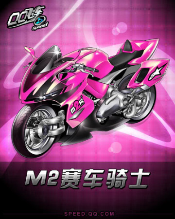 员输出至各 员输出至各