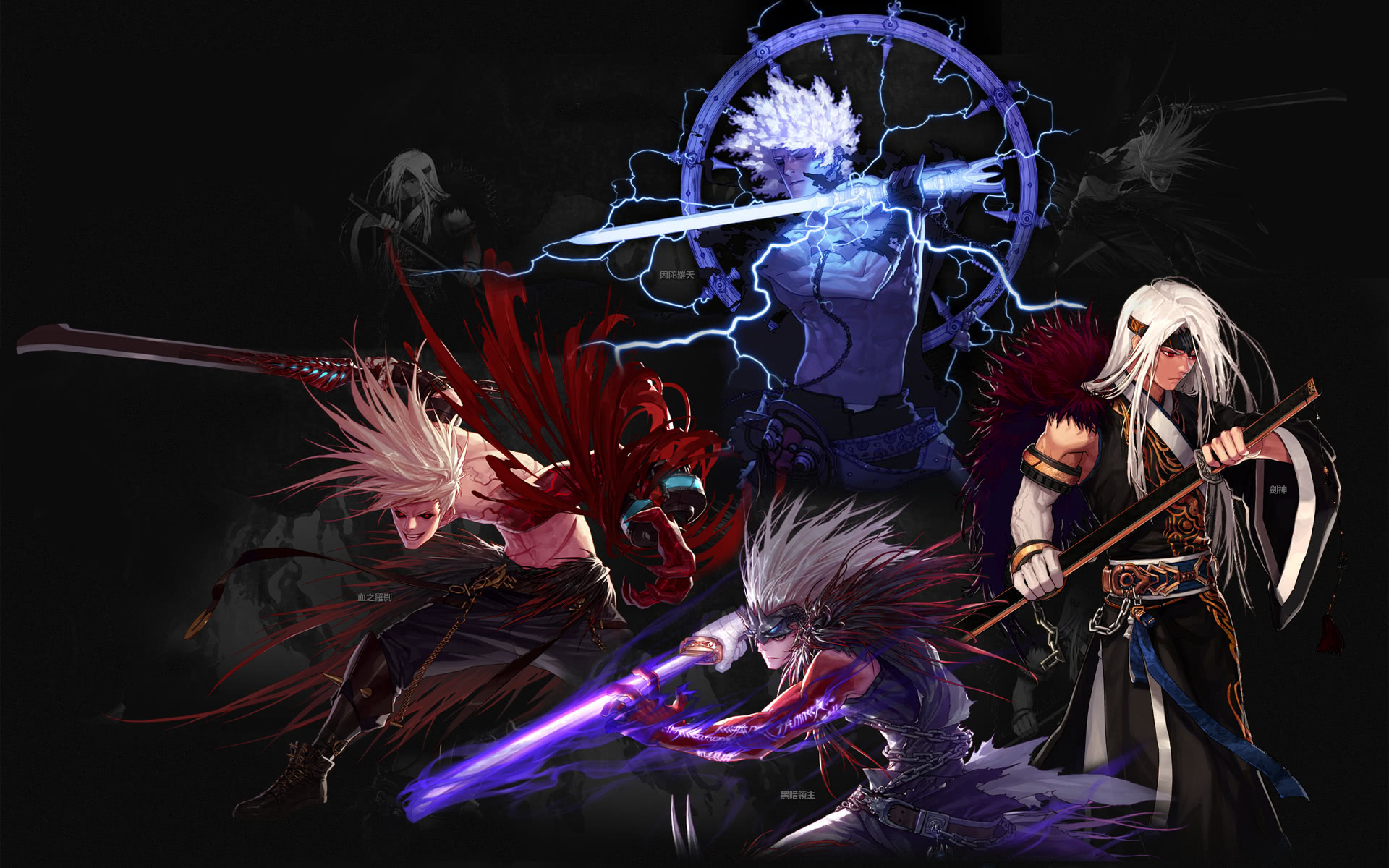 眼光长远 眼光长远