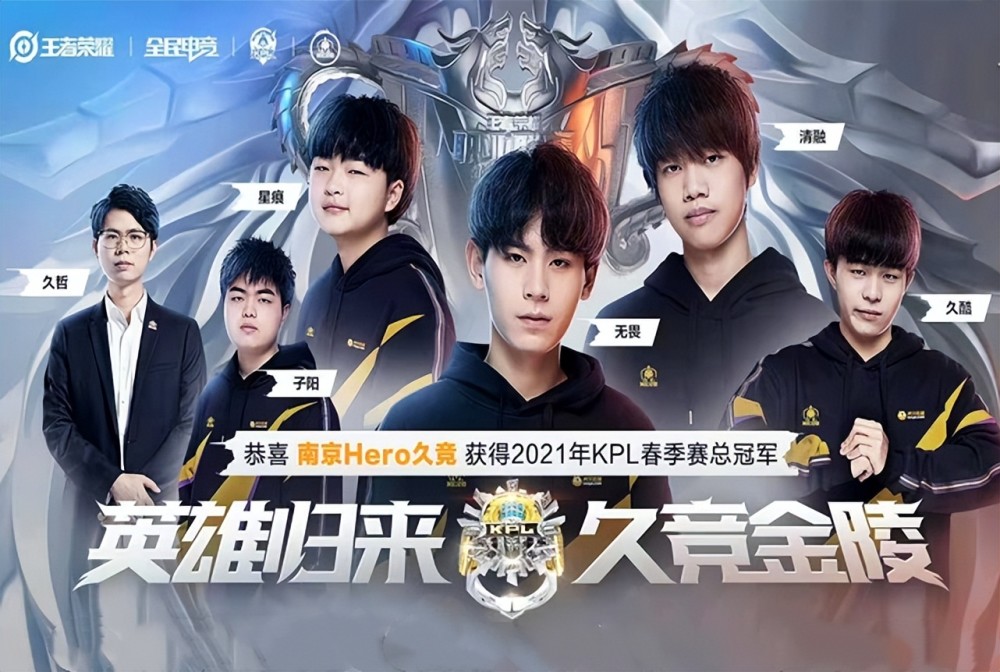 通过乡村体 通过乡村体