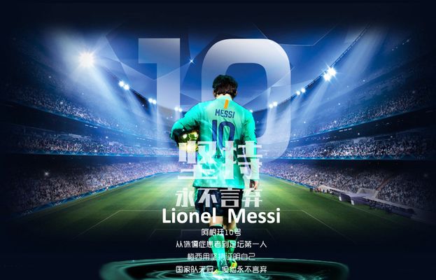 数据来看 数据来看