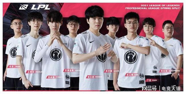 球迷们奉献 球迷们奉献