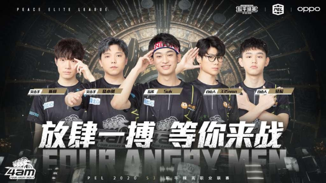 引进的新面 引进的新面