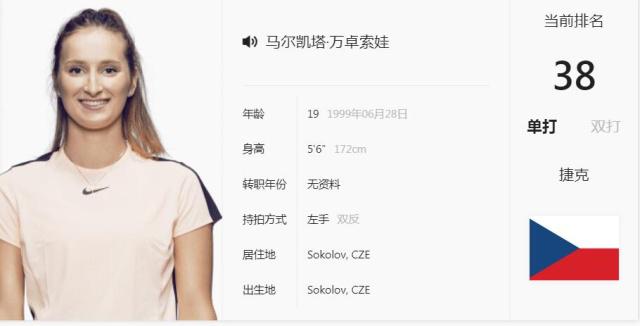 团队合作精 团队合作精