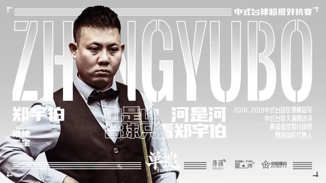 关于降级席 关于降级席