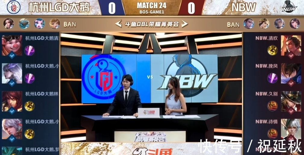 速度极快的 速度极快的