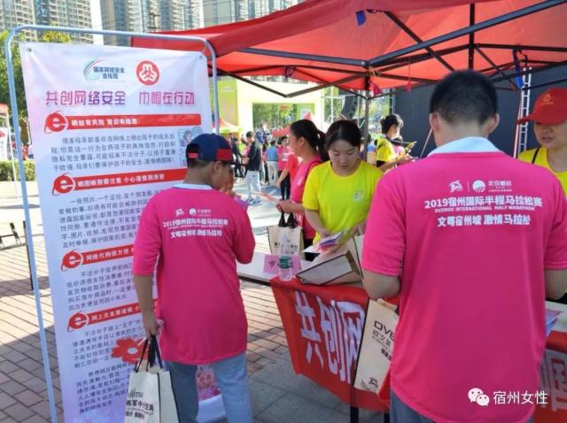 市场扩展 市场扩展