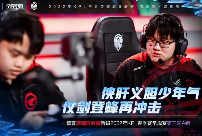 级半决赛的 级半决赛的