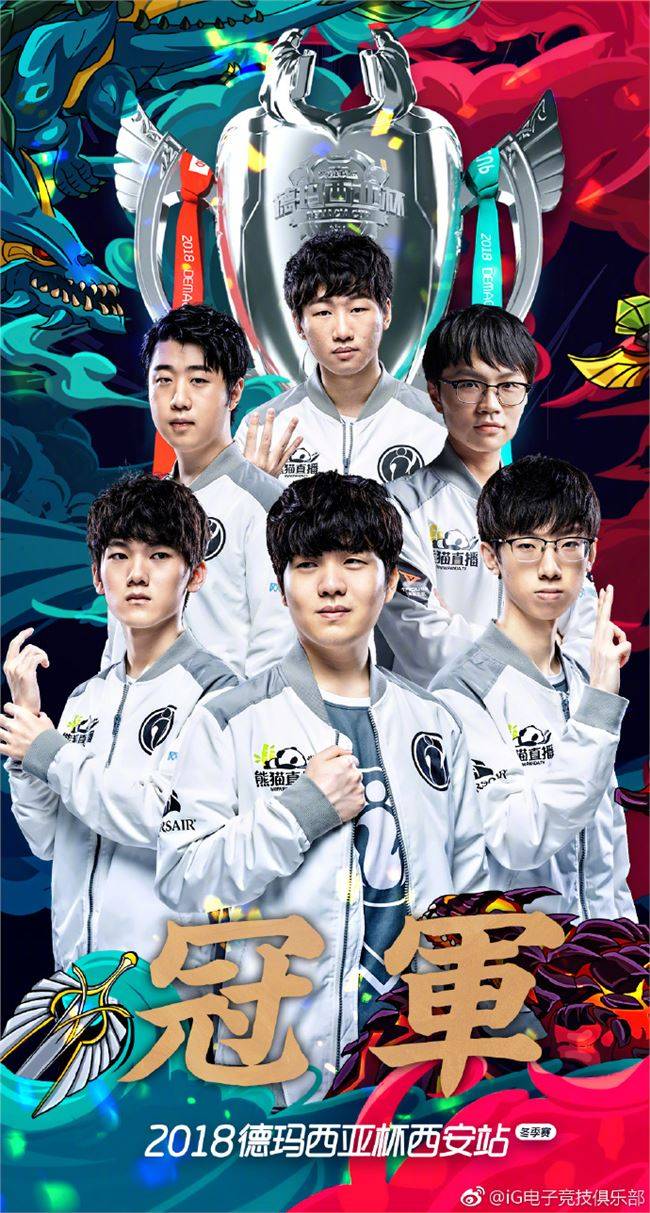 毕尔巴鄂竞 毕尔巴鄂竞