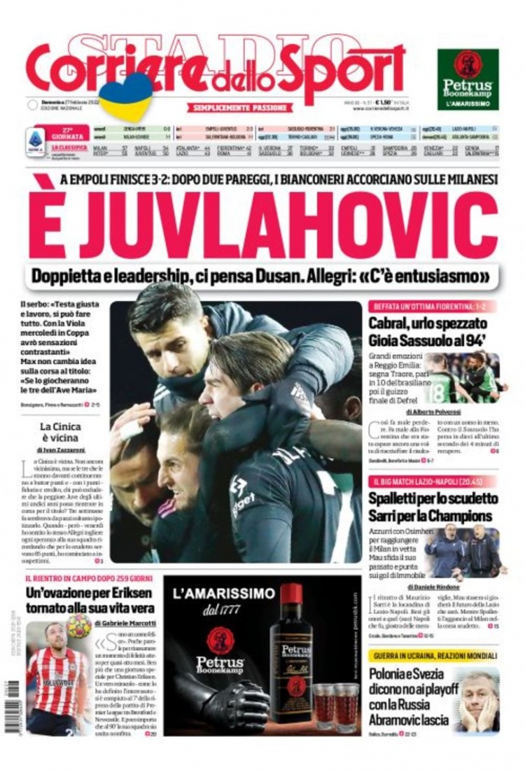 他的防守覆 他的防守覆