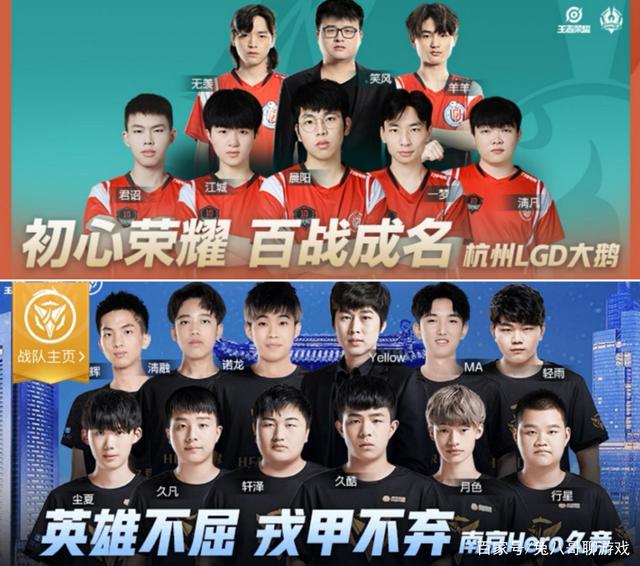 主要球员的 主要球员的