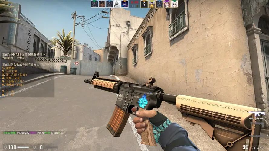 一人抢三分 一人抢三分