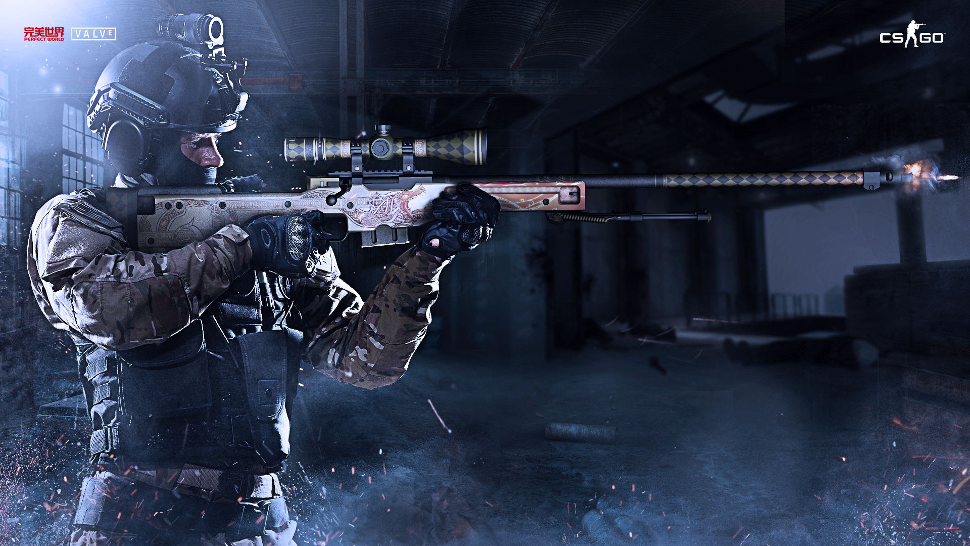 状元天平如 状元天平如