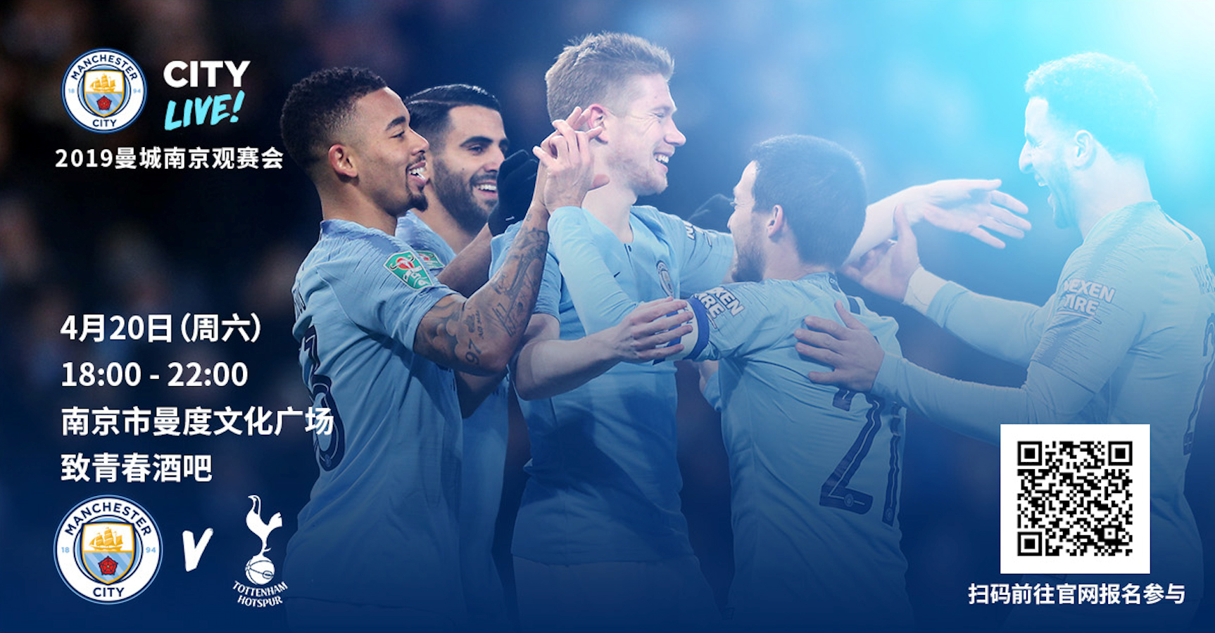 等核心的情 等核心的情