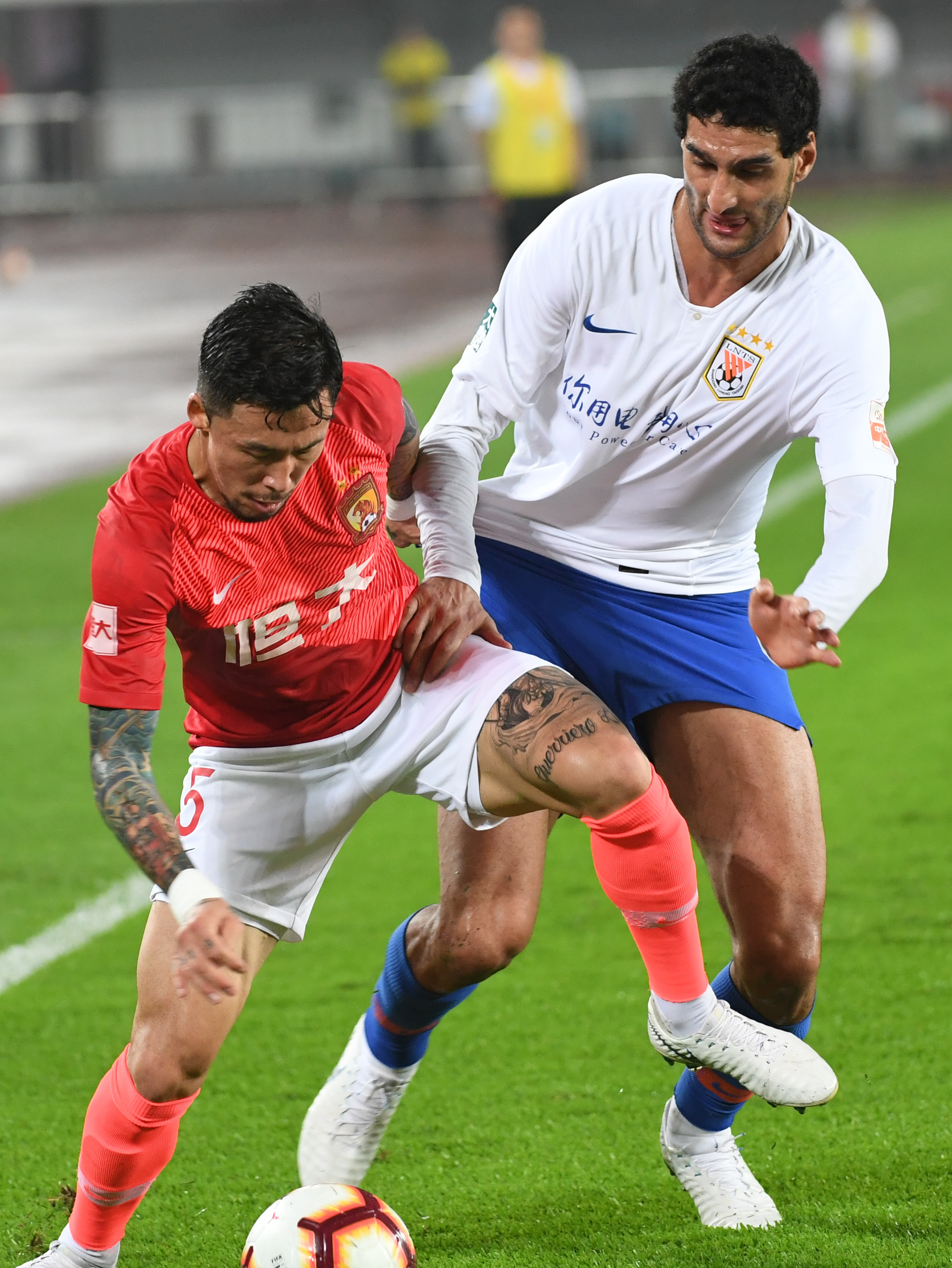 趋势与影响 趋势与影响