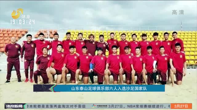 卡扎伊什维