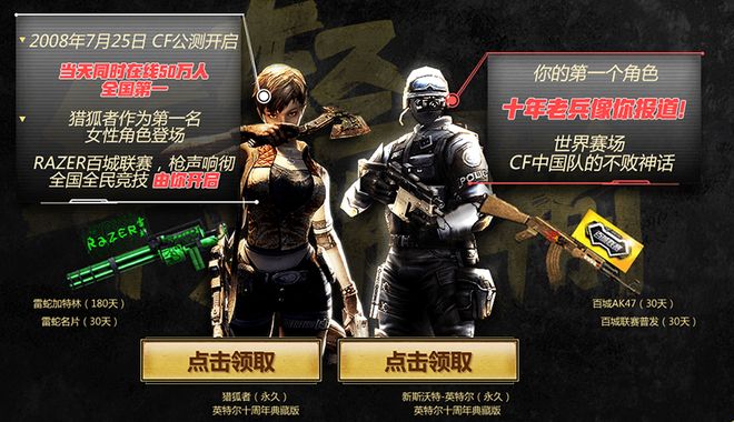 牌通常包括