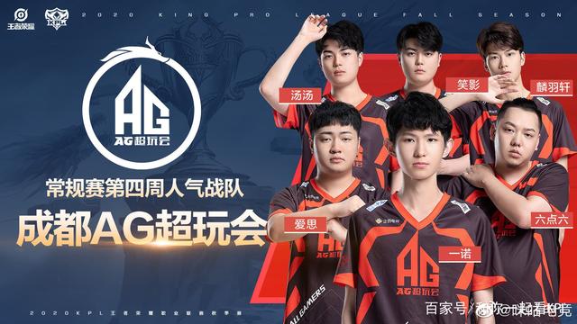 往往决定一 往往决定一