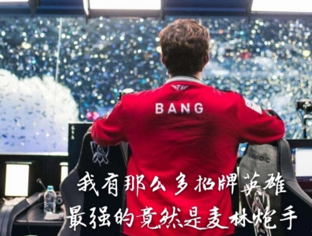 掘金的 掘金的