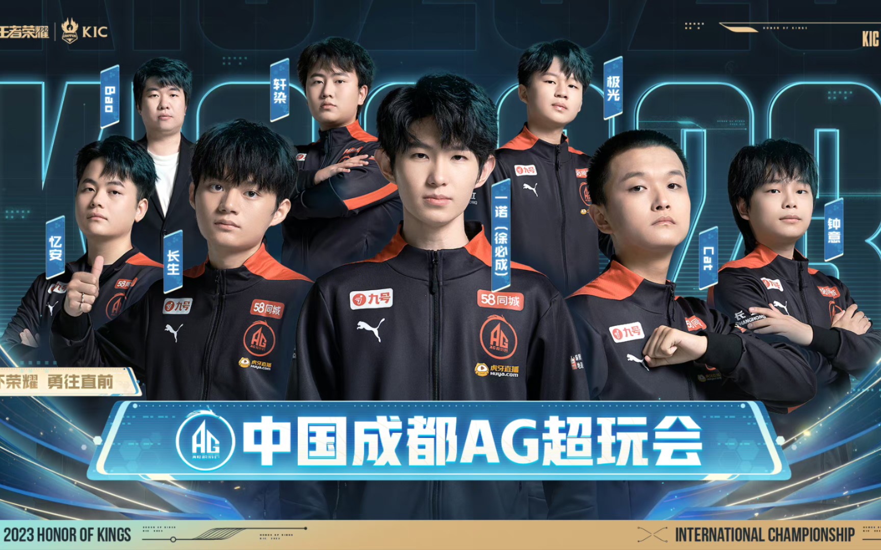 体影响力